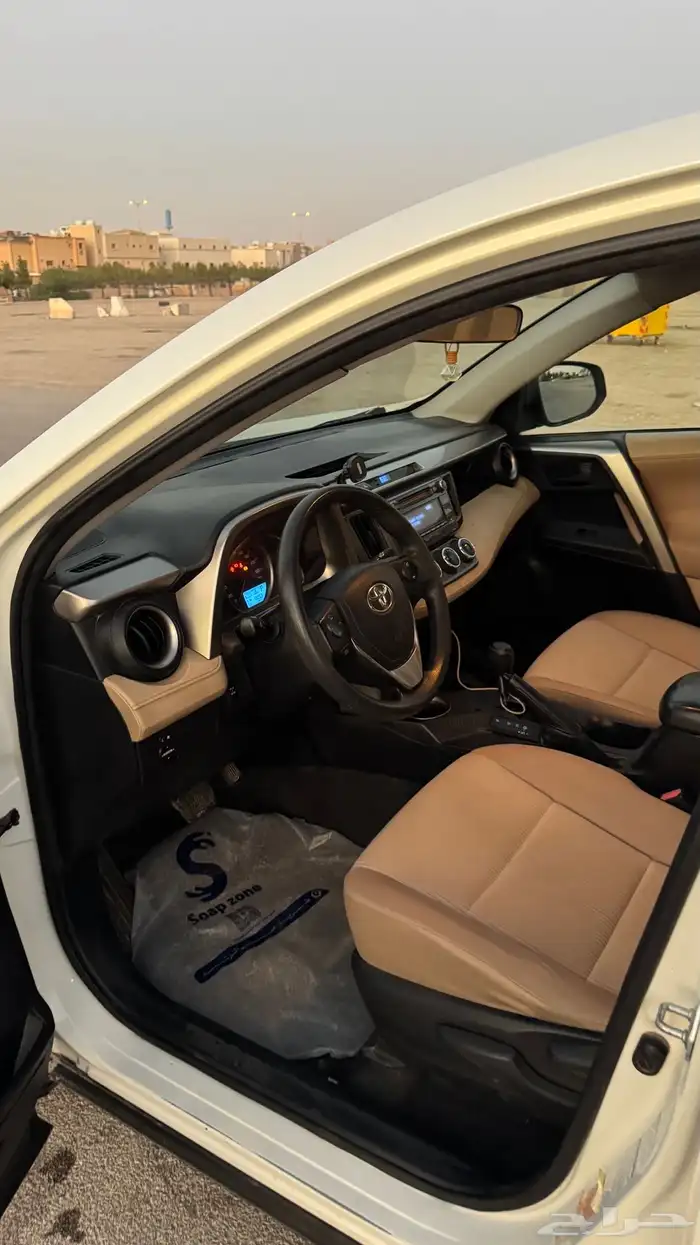 رافور للبيع 8