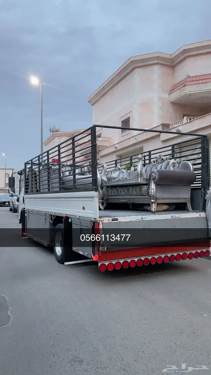 دينا نقل عفش توصيل في المدينه 0