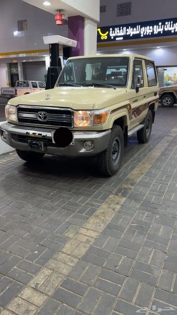 جيب ربع 2012. البدي شرط باالكامل 6