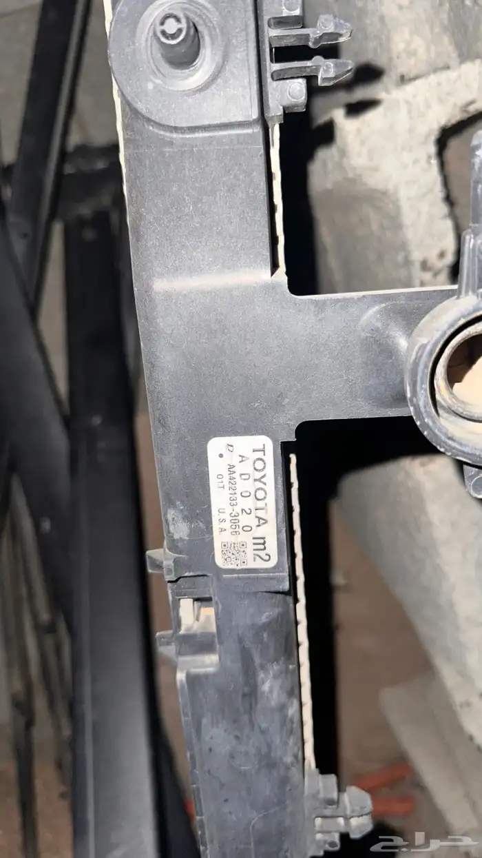 قطع غيار افالون متنوعة 2012 1