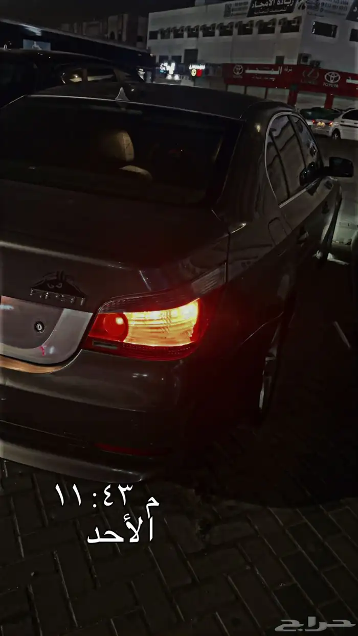 السيارة BMW523 1