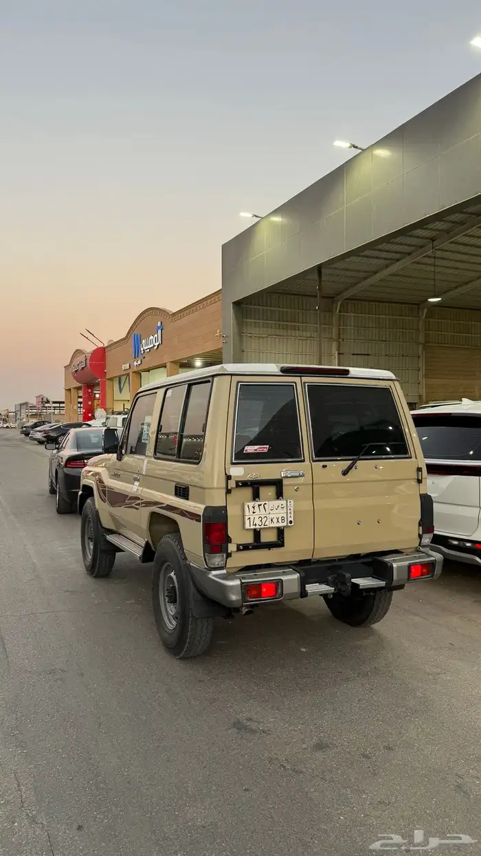 جيب ربع 2019 بيج 3