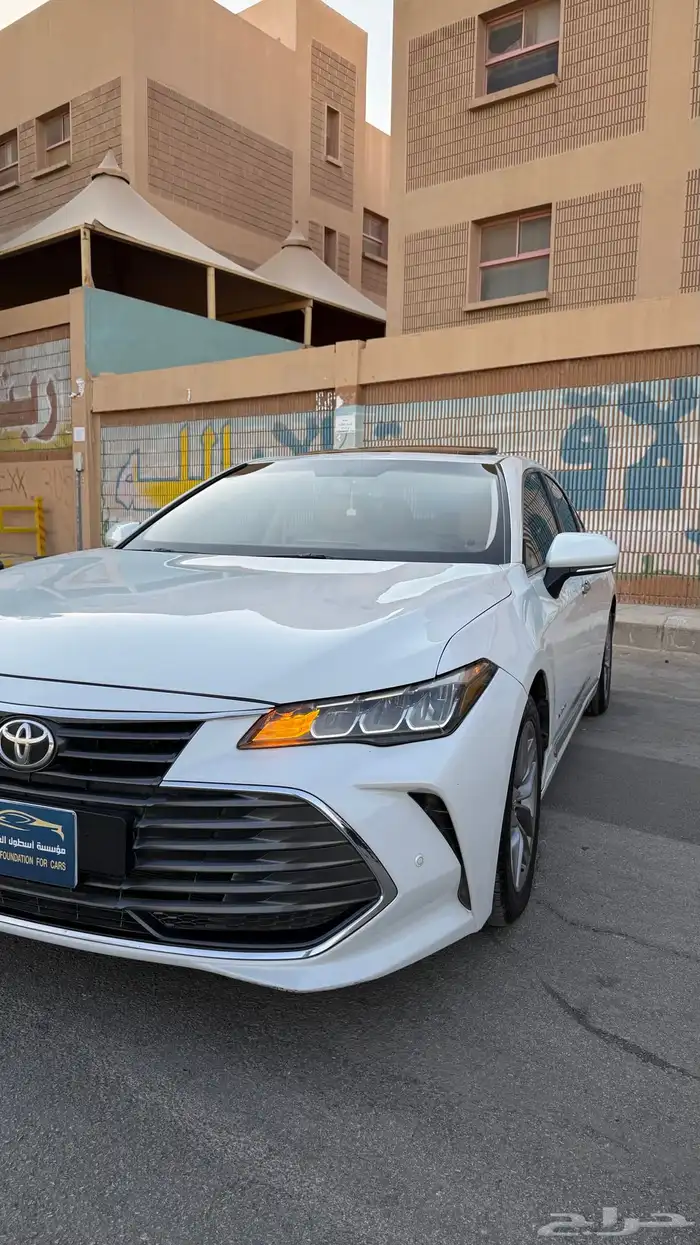 افالون(2020) 2