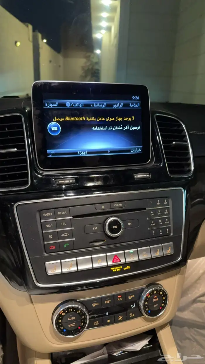 مرسيدس gle 43 2019 20