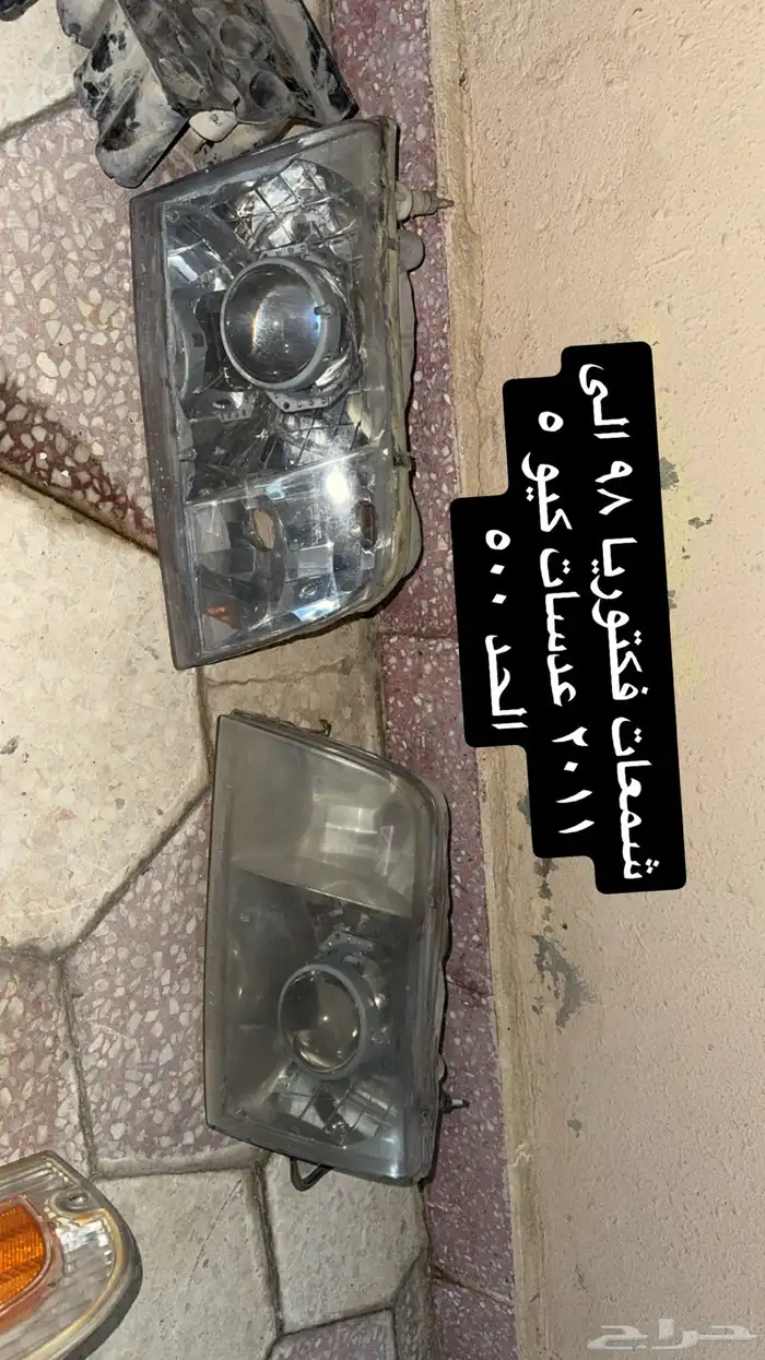 قطع فكتوريا متنوعه صدام فيبر شبك شمعات اركان نيكل 5