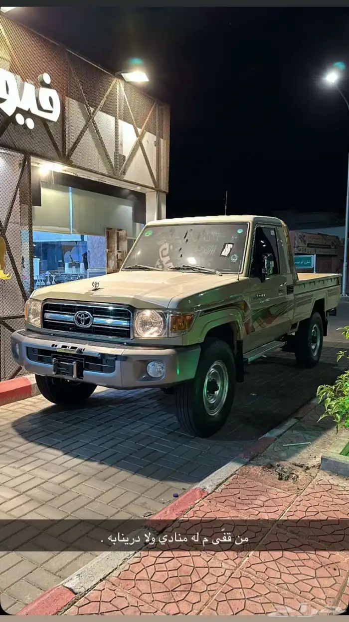 مطلوب شاص مطلوب شاص 0