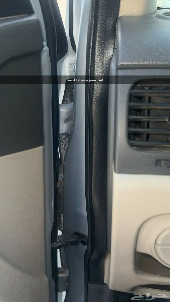 اكسنت 2011 قير عادي نظيف شرط 7