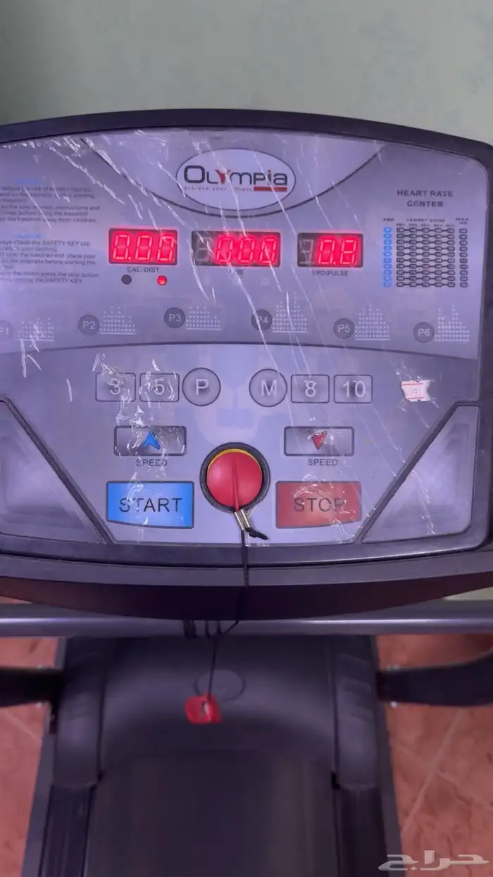 سير كهربائي للبيع بأعلى سومه 4