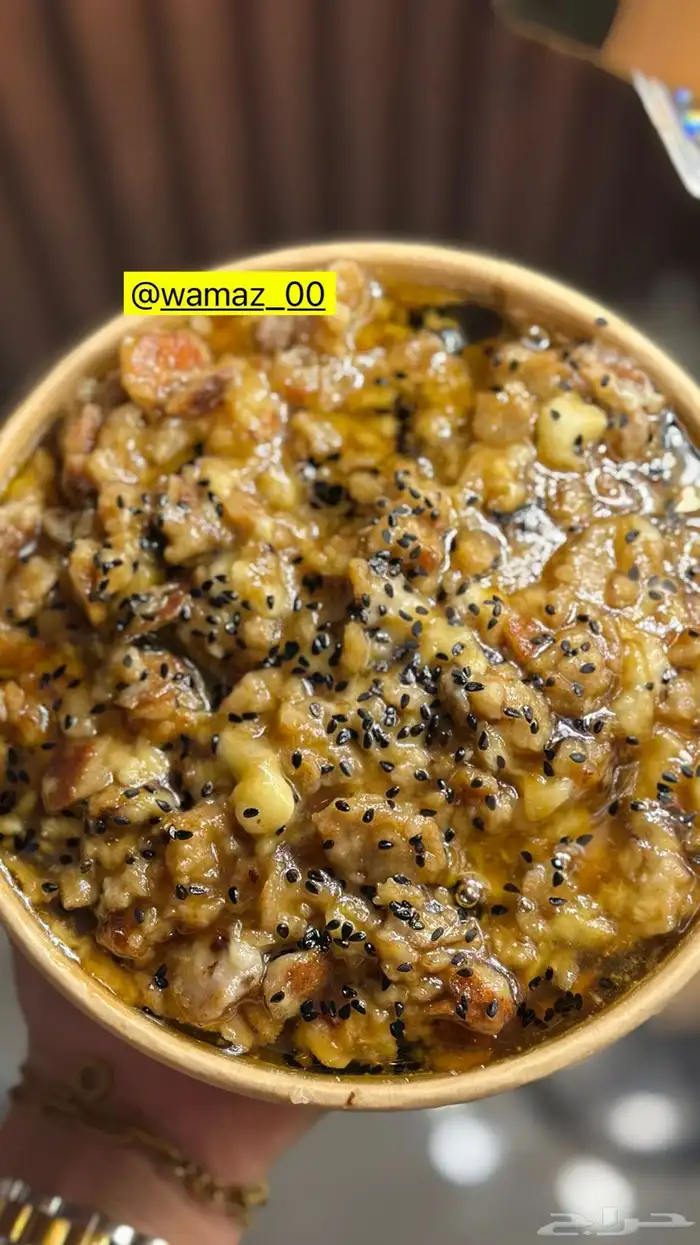 متواجدين بالجموم بحديقة الشهداء (12) 29