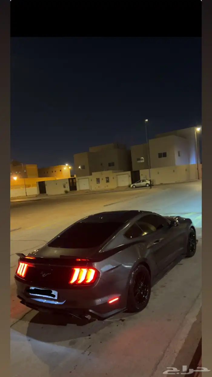 موستنق ايكوبوست 3