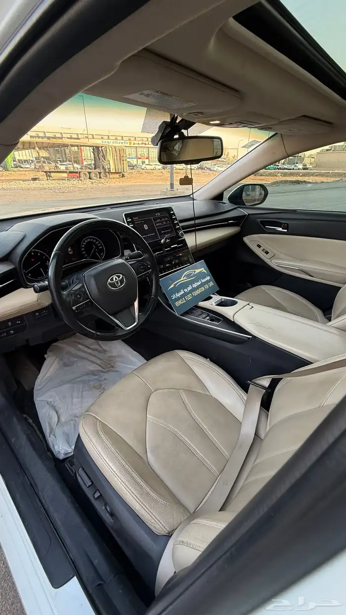 افالون(2020) 7