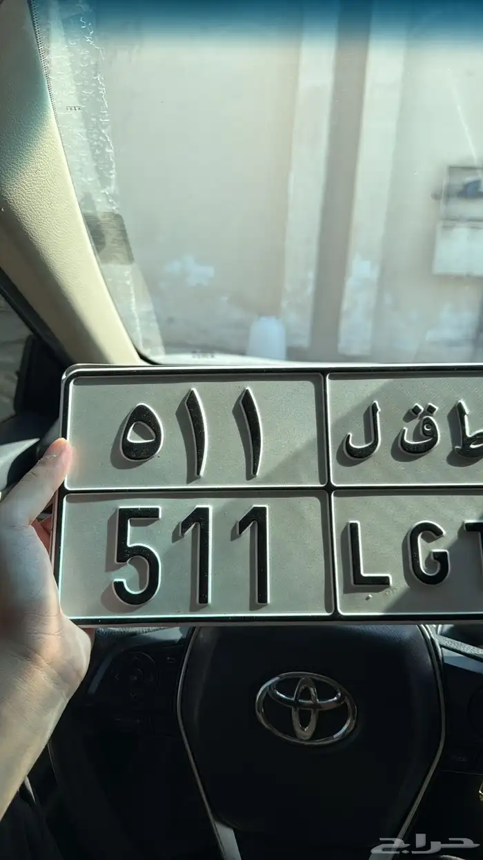 لوحة 511 0