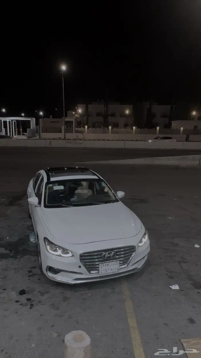 أزيرا 2018 65