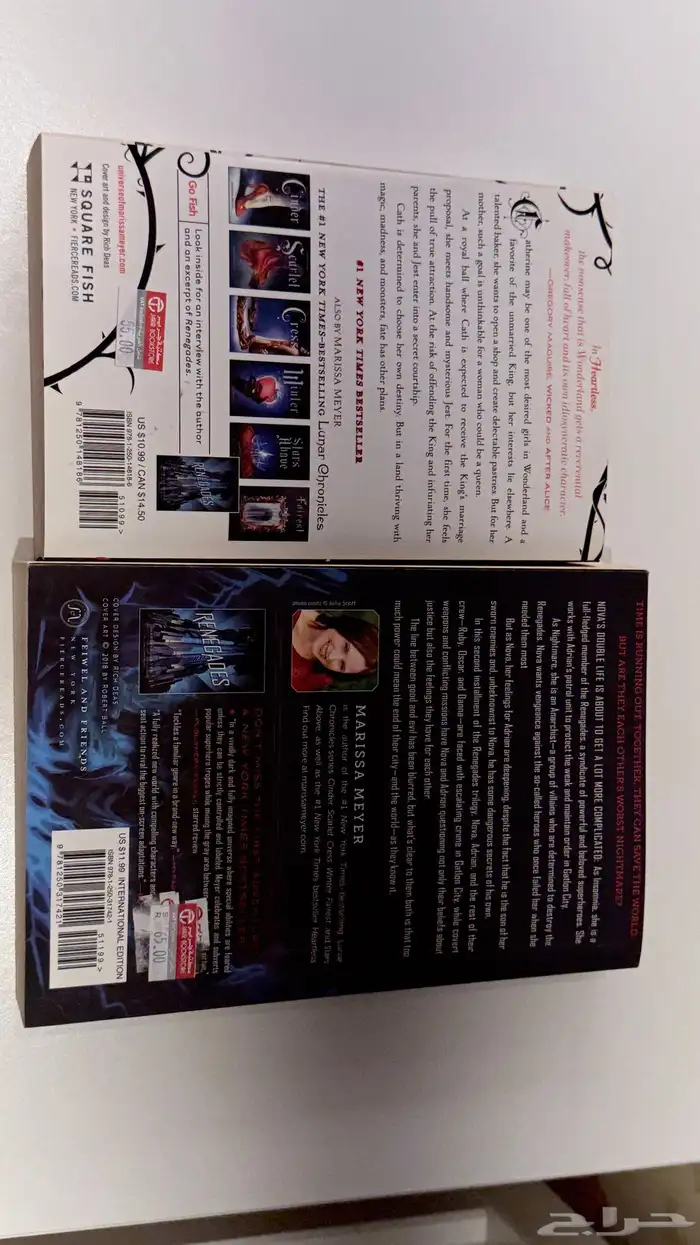 كتب انجليزية للبيع 9