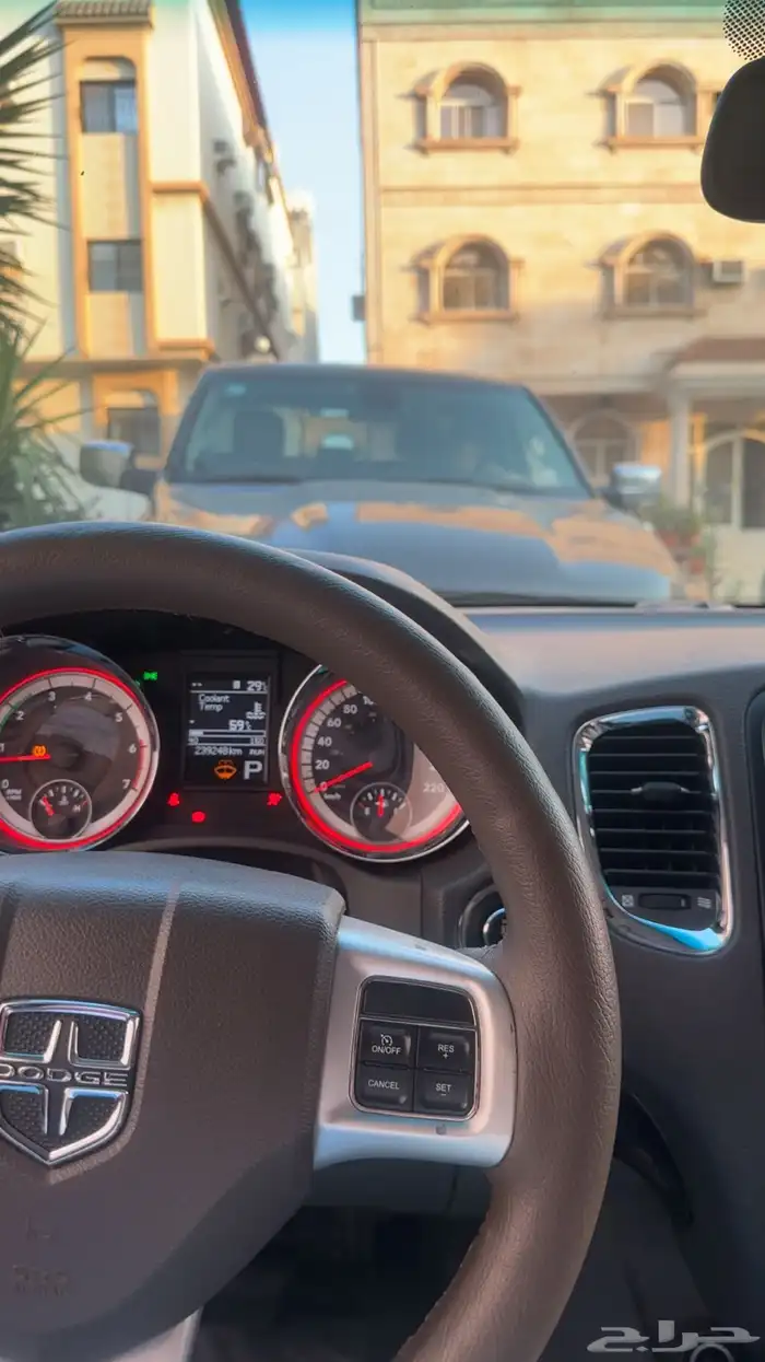 رام فل كامل لارامي اعلى فيئه 14