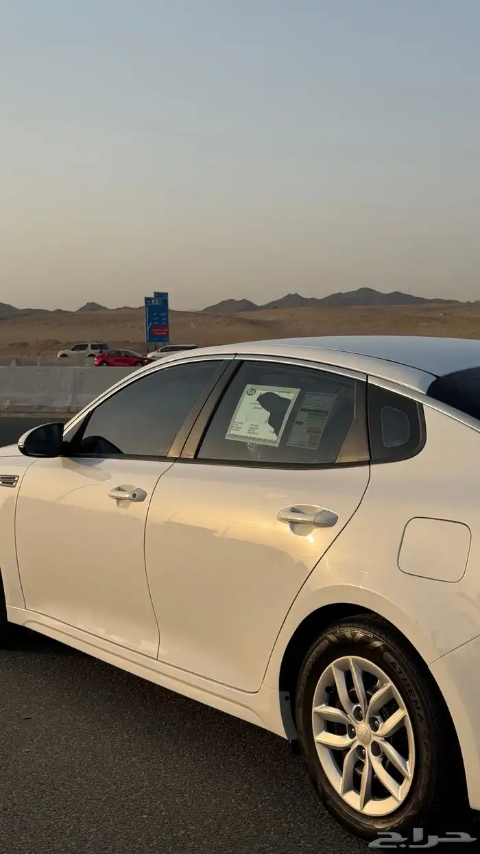 كيا اوبتما ممشى قليل 4