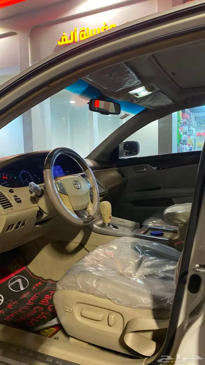 للبيع افلون 2010 3