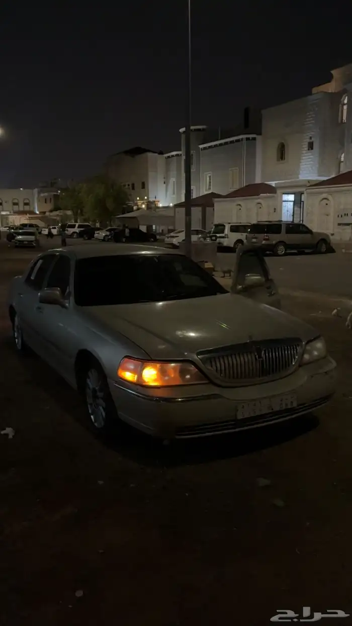 لنكون تاون كار 2