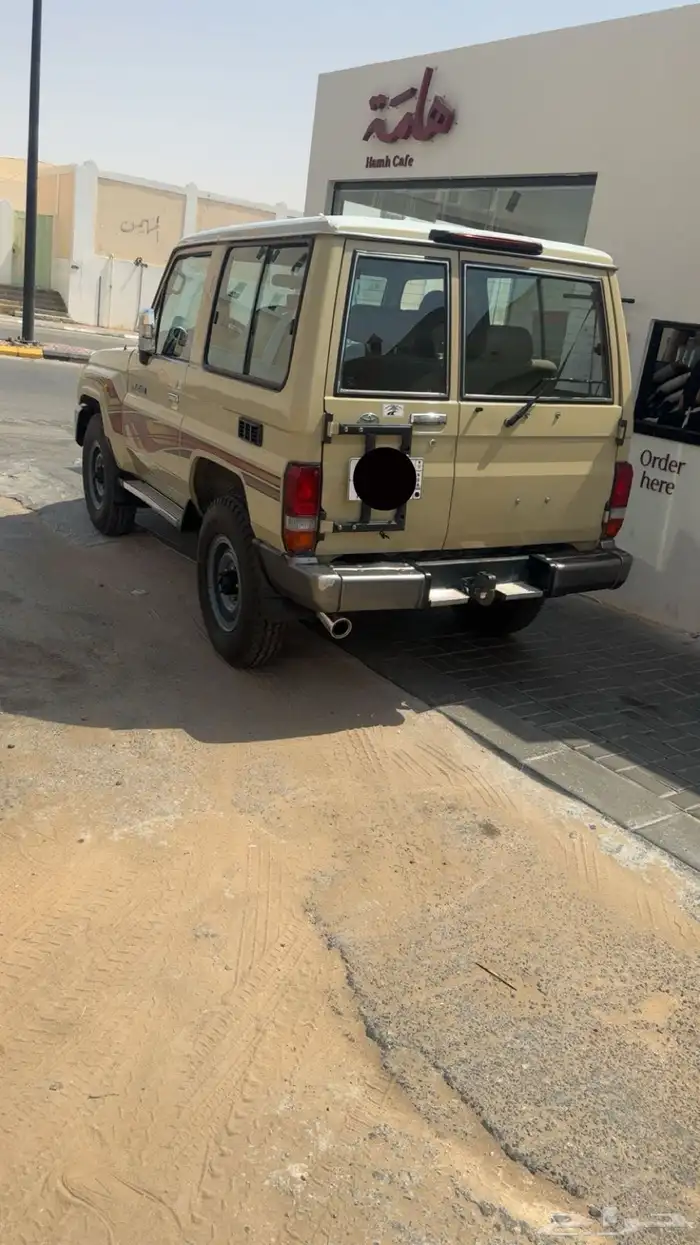 جيب ربع 2012. البدي شرط باالكامل 8