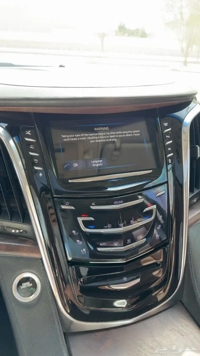 اسكاليد 2016 13