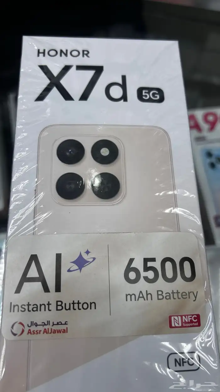 هونر للبدل x7dب سامسونج 0