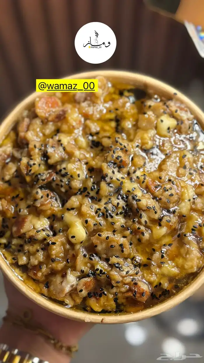 متواجدين بالجموم بحديقة الشهداء (12) 12