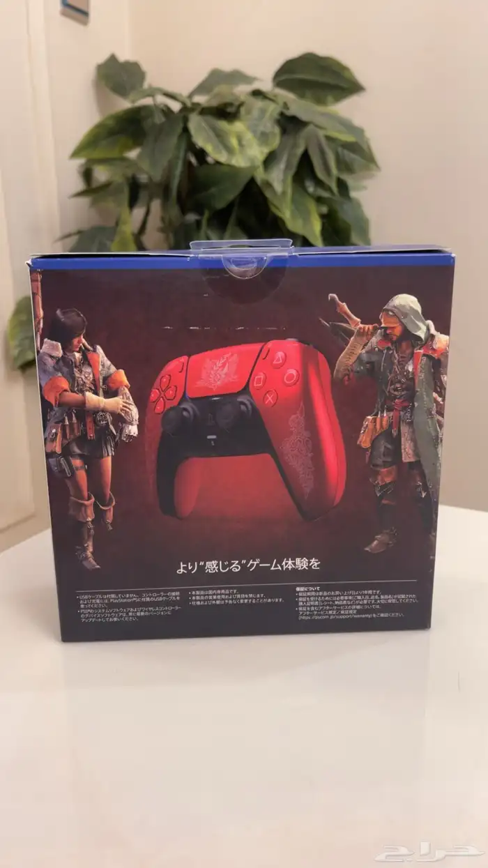 يد سوني فايف PS5 Controller Monster Hunter Edition 1