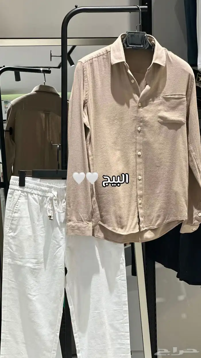 قميص صناعة تركية 1