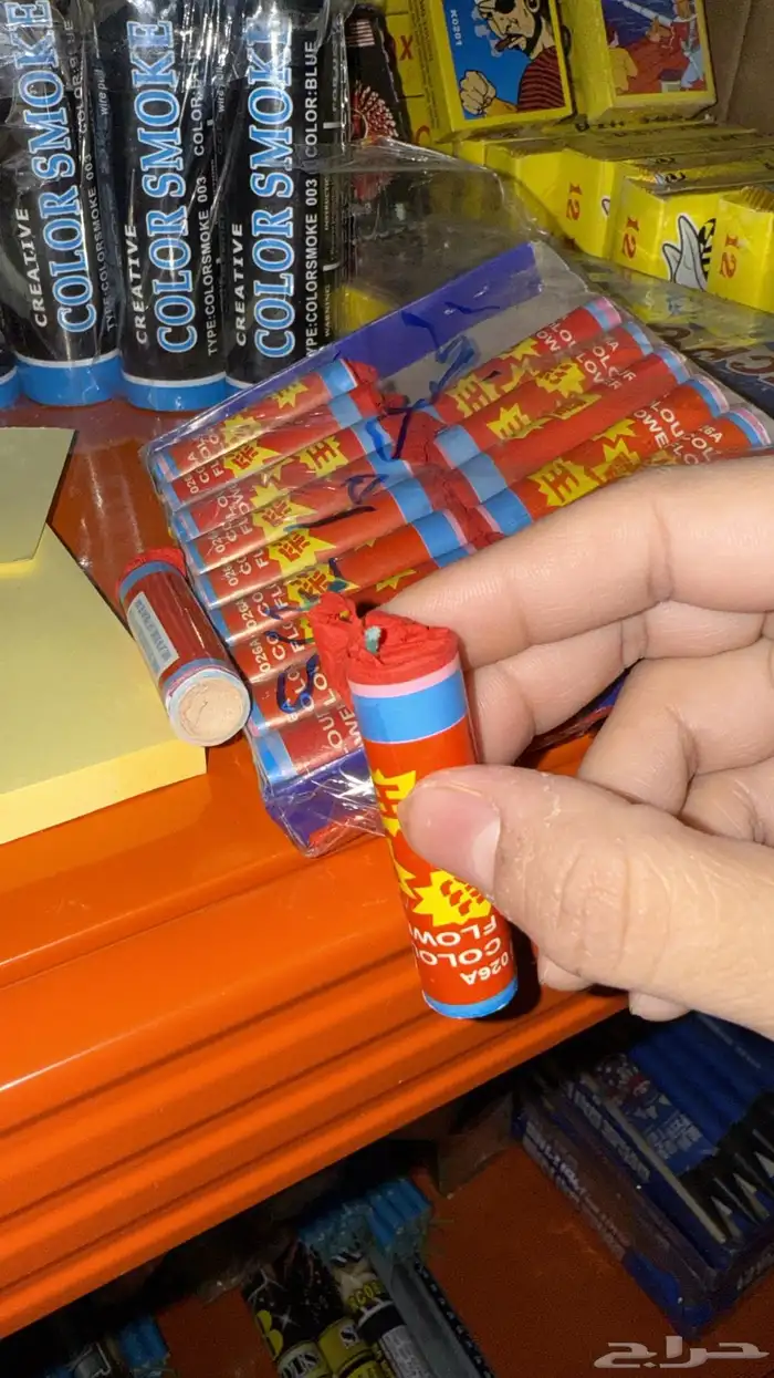 طراطيع شحيت فراقيع شراخيات شراغي 5