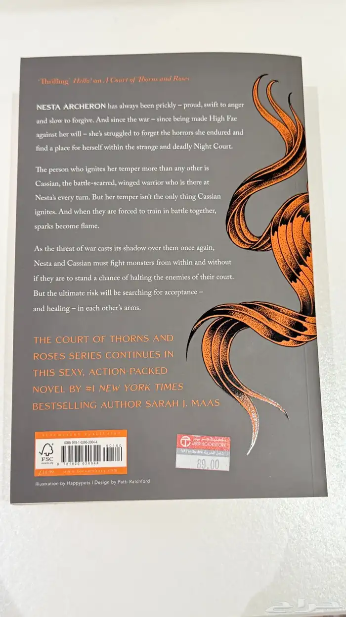 كتب انجليزية للبيع 11