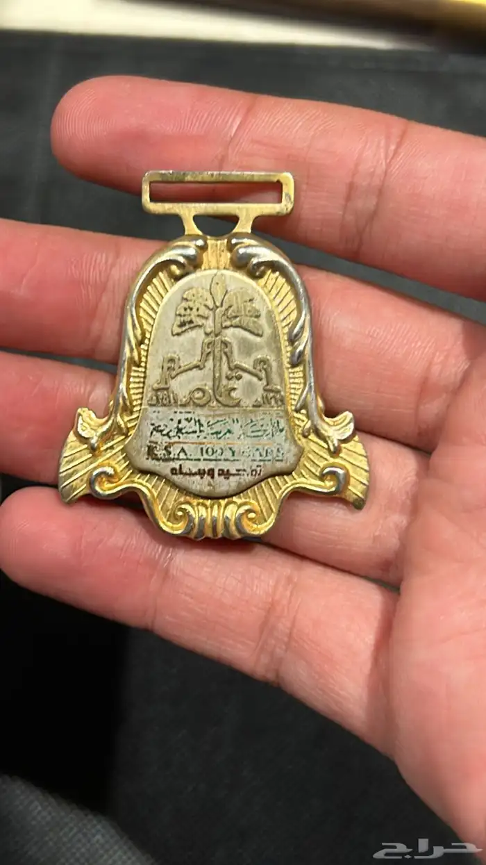 عملات وبعض المقتنيات الزمن القديم 29