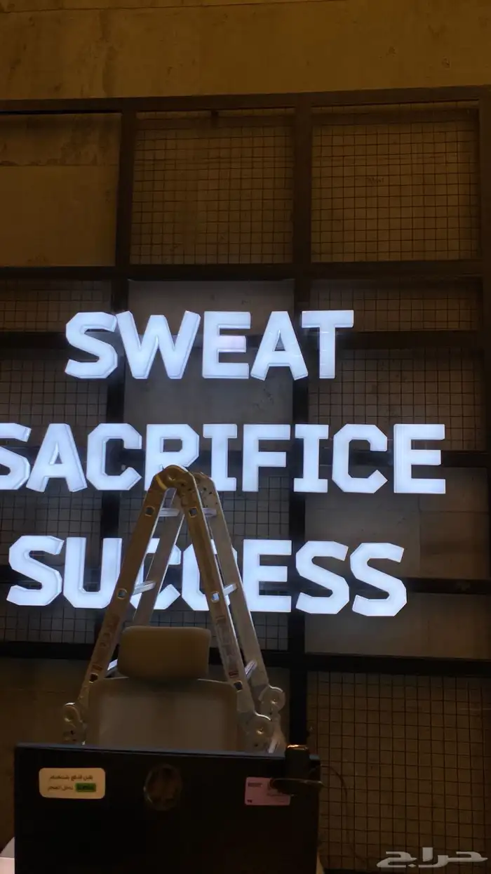 لوحات محلات 3