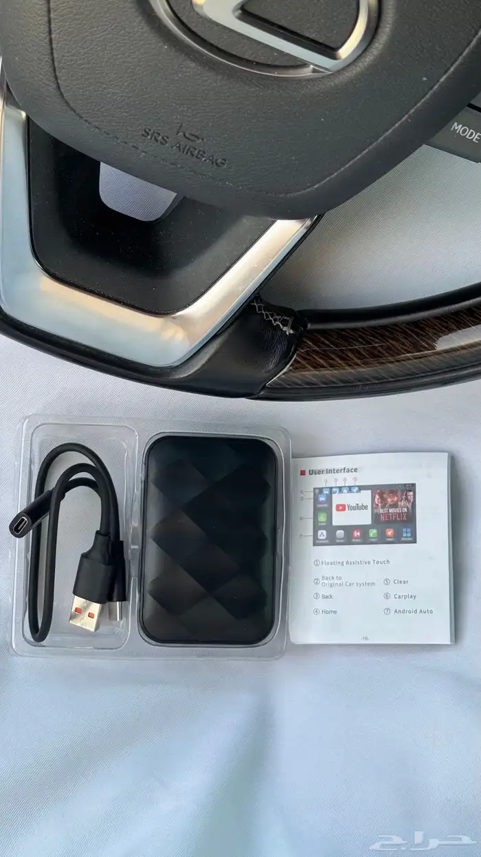 قطع ابل كار بلاي ونظام كامل 1