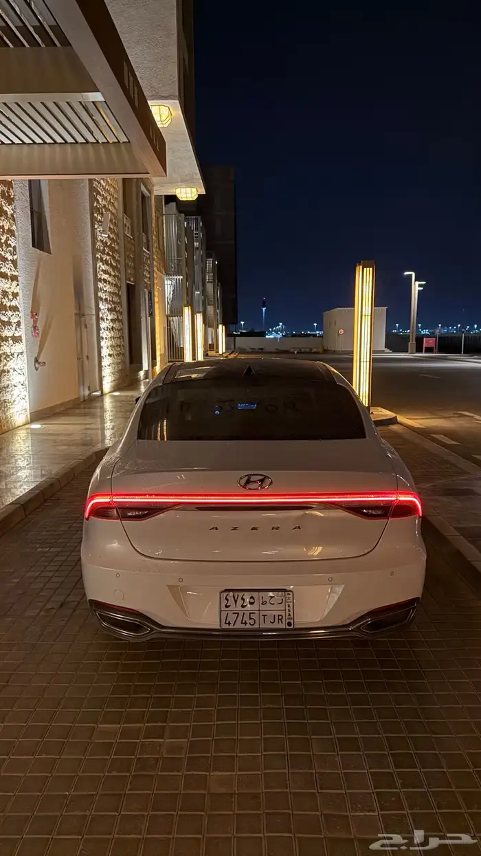 ازيرا 2022 2