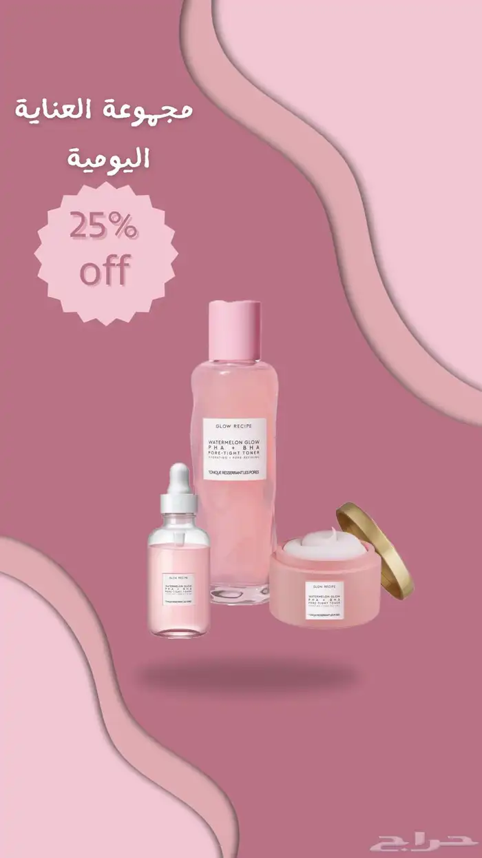 تصميم الكتروني 0