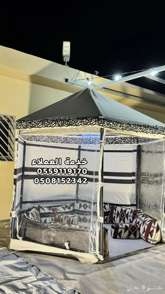 خيمة الذروة خيمة بدون اطناب خيمة سداسية 3