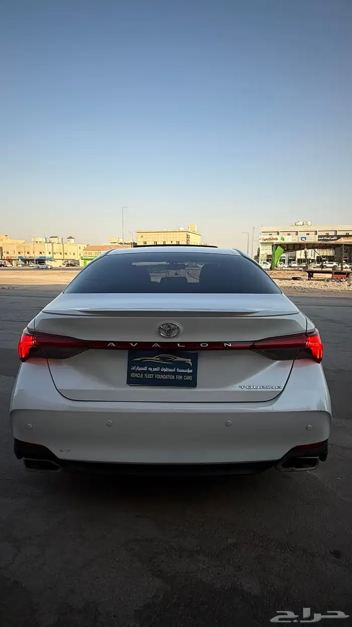 افالون(2020) 3