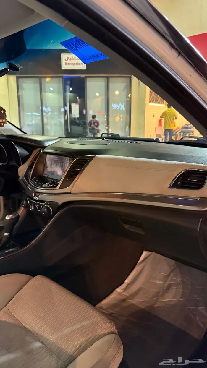 كابرس 2014 13