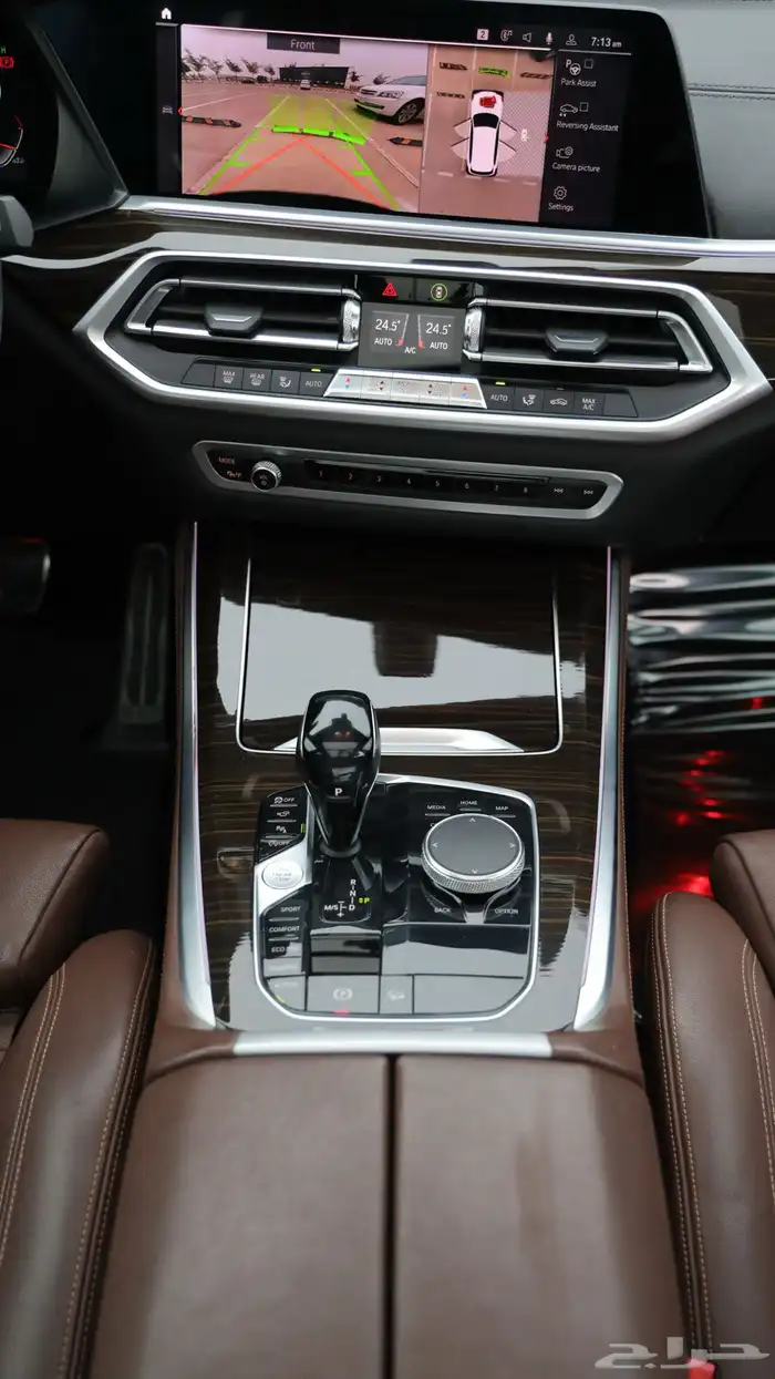 ناغي X5 .. ( اقل سعر بالسوق ) 35