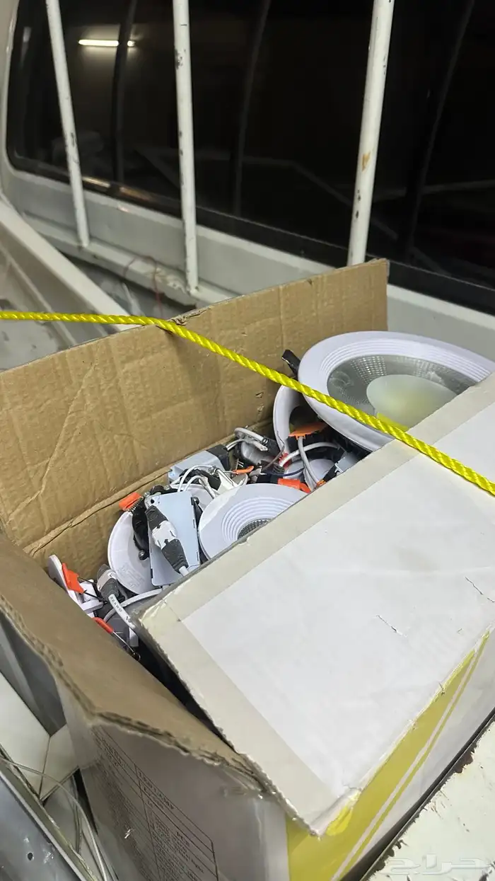 اودات منزليه للبيع 1