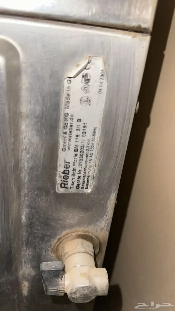 معدات مطعم كاملة بحالة نظيفة 0