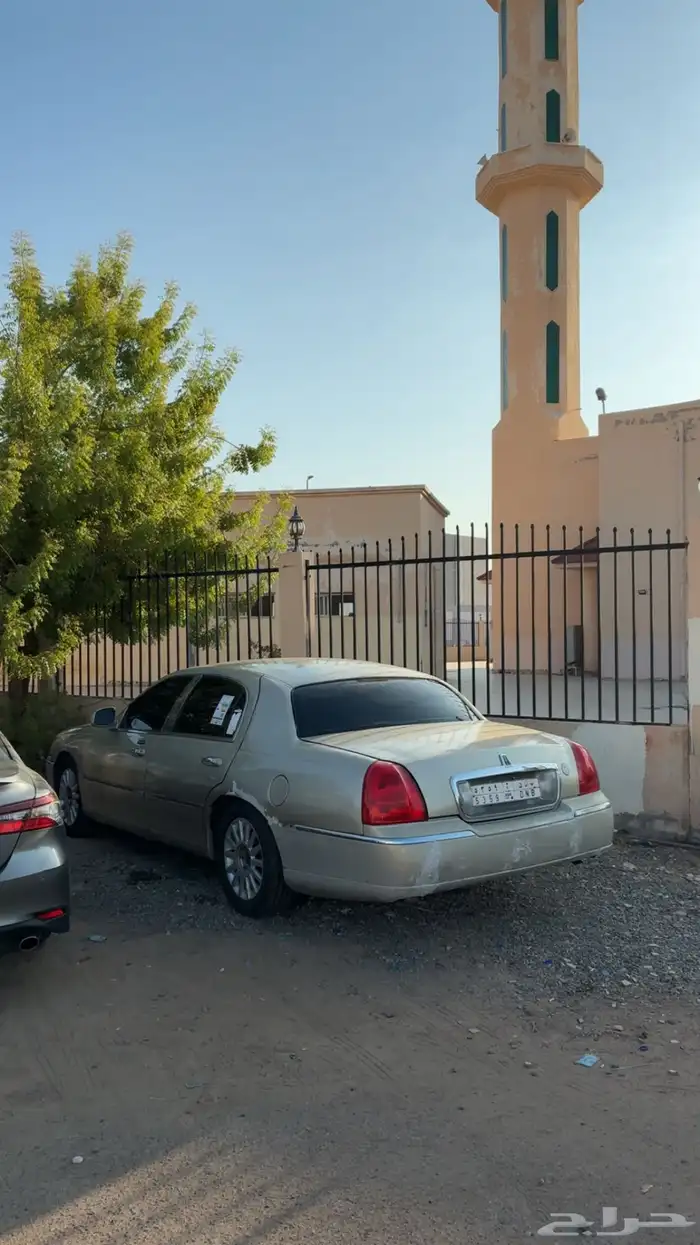 لنكون تاون كار 20