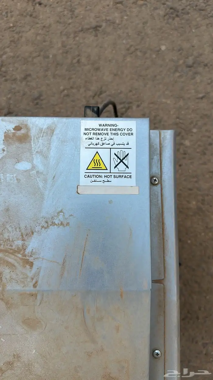 معدات مطعم كاملة بحالة نظيفة 64