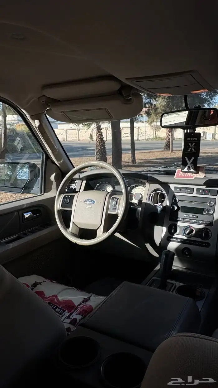 اكسبيدشن2013 10