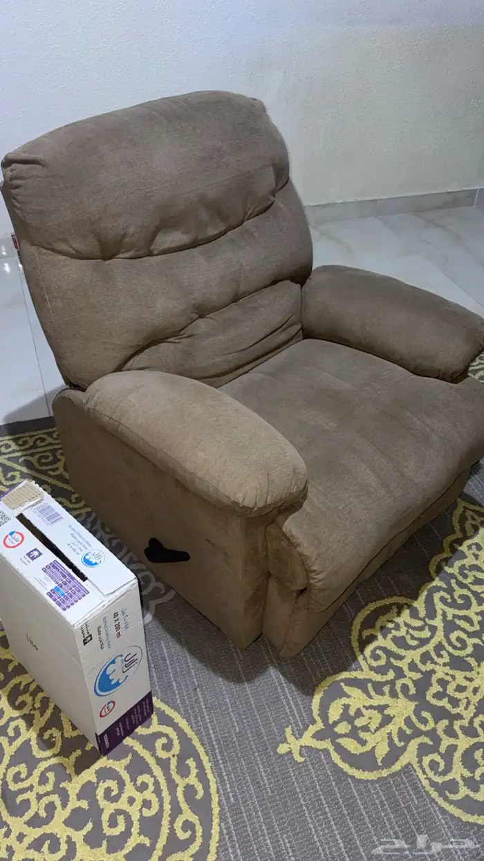 كرسي استرخاء 2