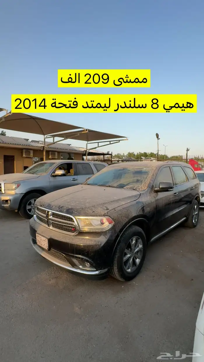 فورد تورس عدد كبير( مبيعات مجلس الوزراء) 11