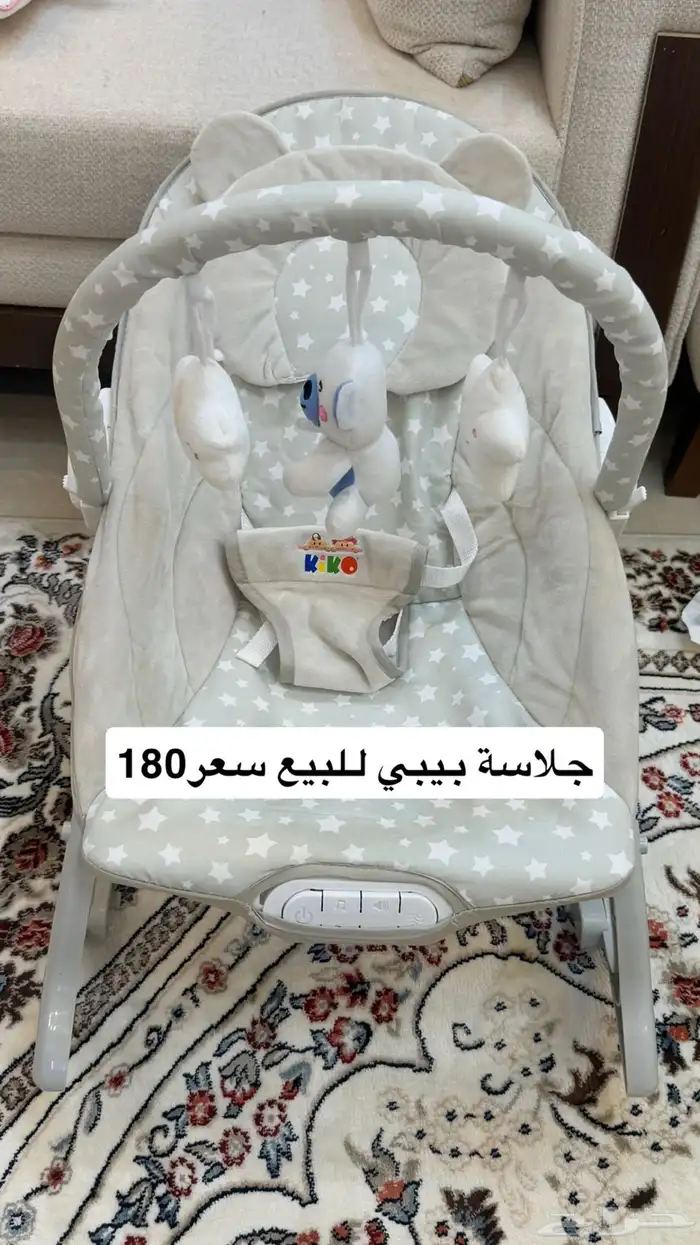 للبيع للجاد خاص فقط 3