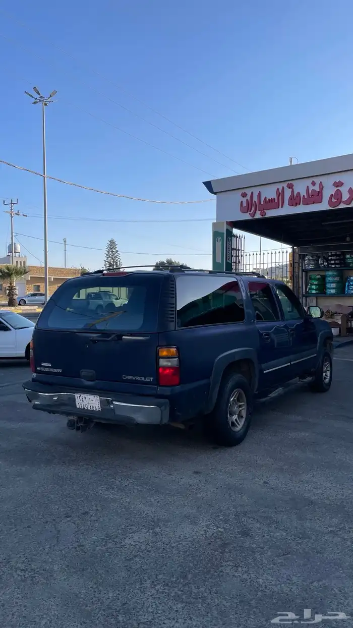 جمس شفروليه 2