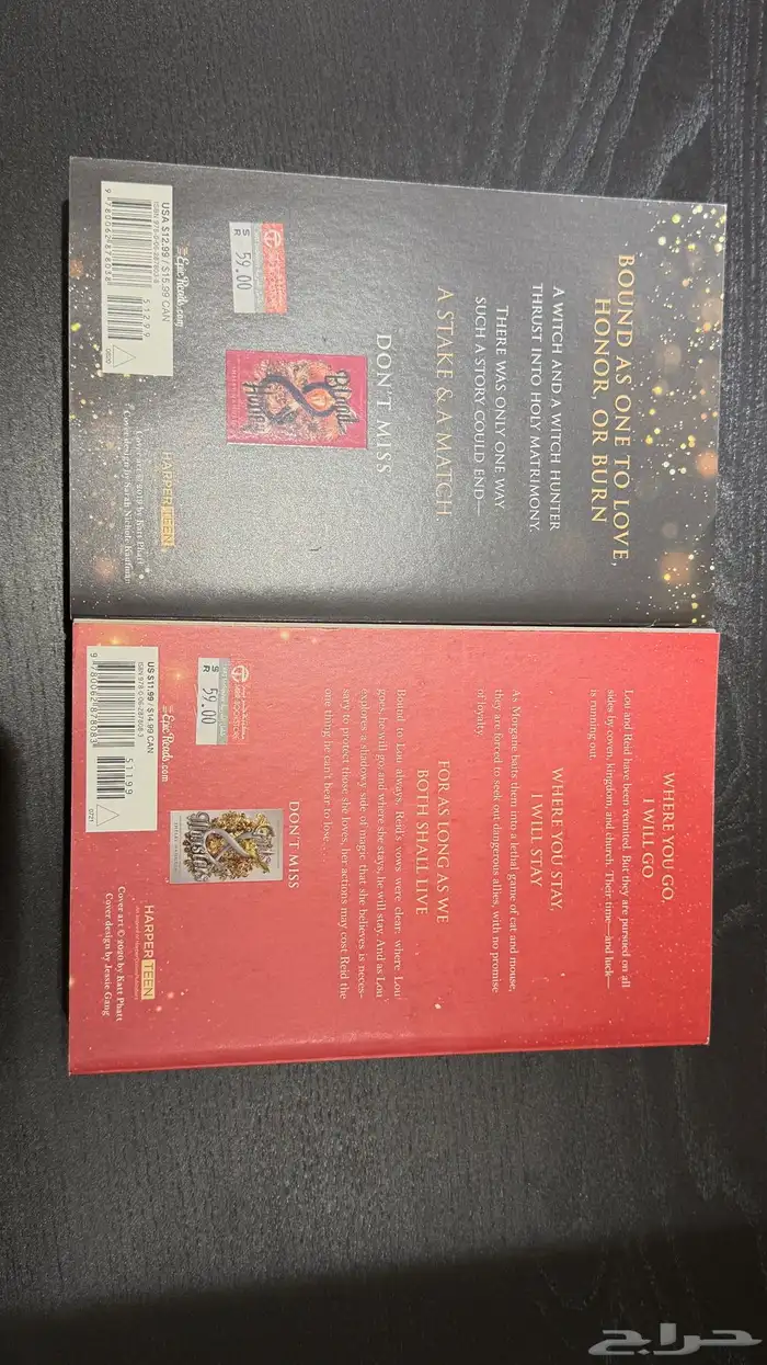 كتب انجليزية للبيع 5