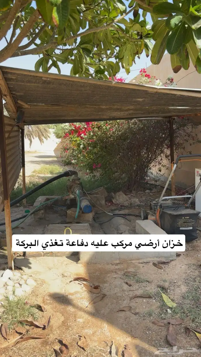 للبيع استراحة بالخرج ( الريحان ) كلشي جاهز 8